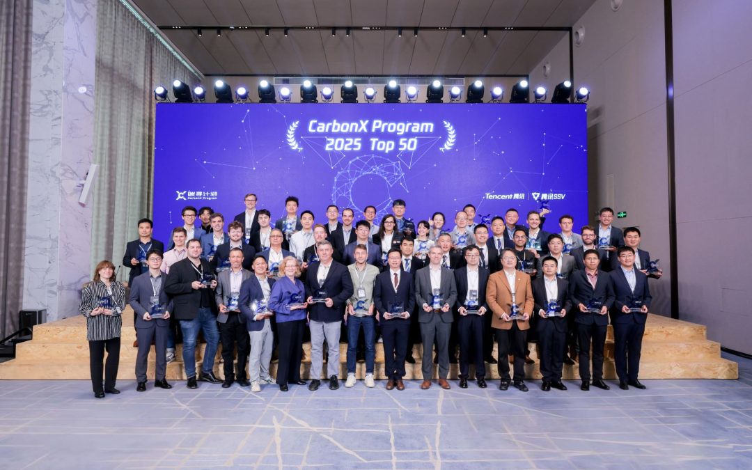 Ureaka selected as Top 50 global finalist in Tencent CarbonX Program 2.0